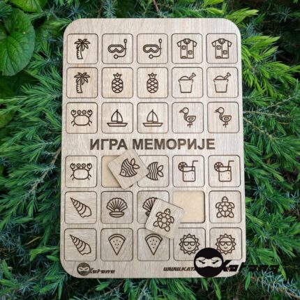 Igra memorije plaža