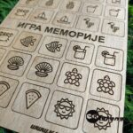 Igra memorije plaža - Slika 3