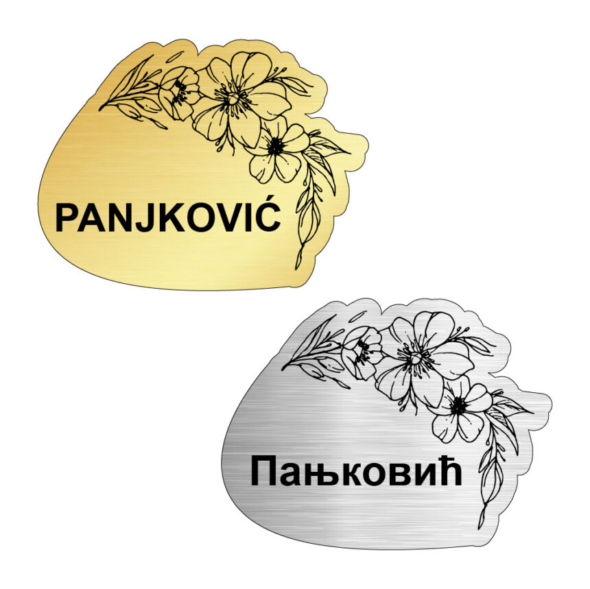 Prezime Roje Prezime za vrata gravirana pločica cvet | Katana Shop