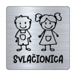 Svlacionica-1-za-decu