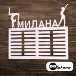 Stalak-drzac-za-medalje-fitnes