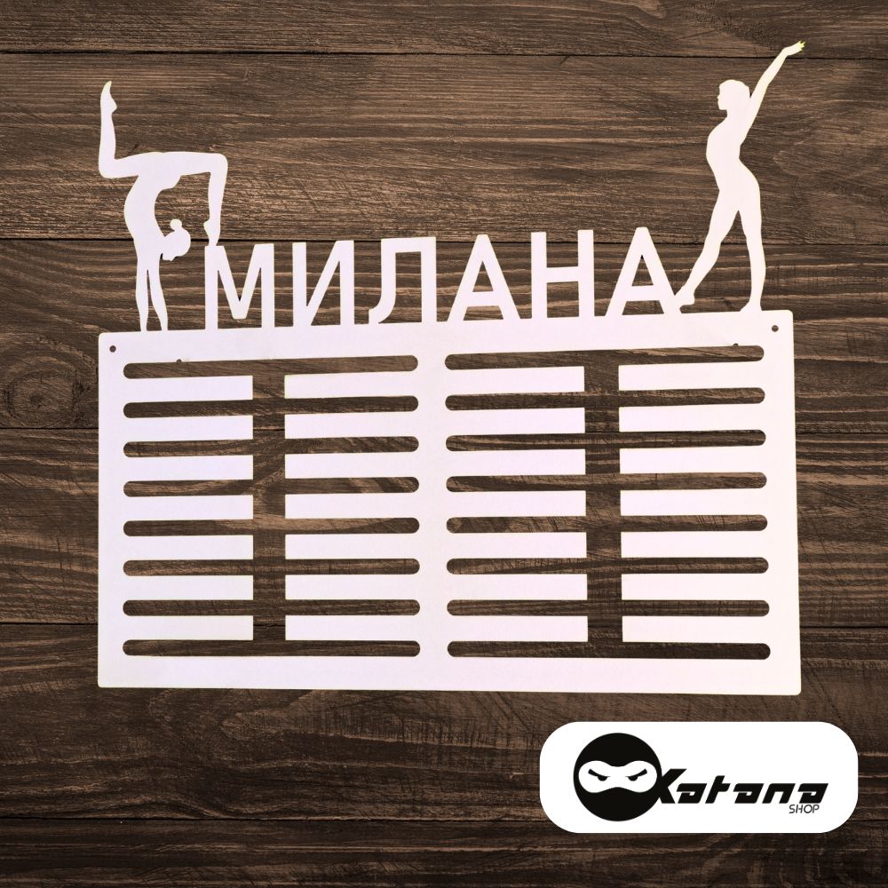 Stalak-drzac-za-medalje-fitnes Stalak-drzac-za-medalje-fitnes