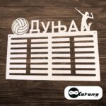 Stalak-drzac-za-medalje-odbojka