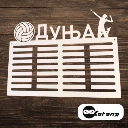 Stalak-drzac-za-medalje-odbojka