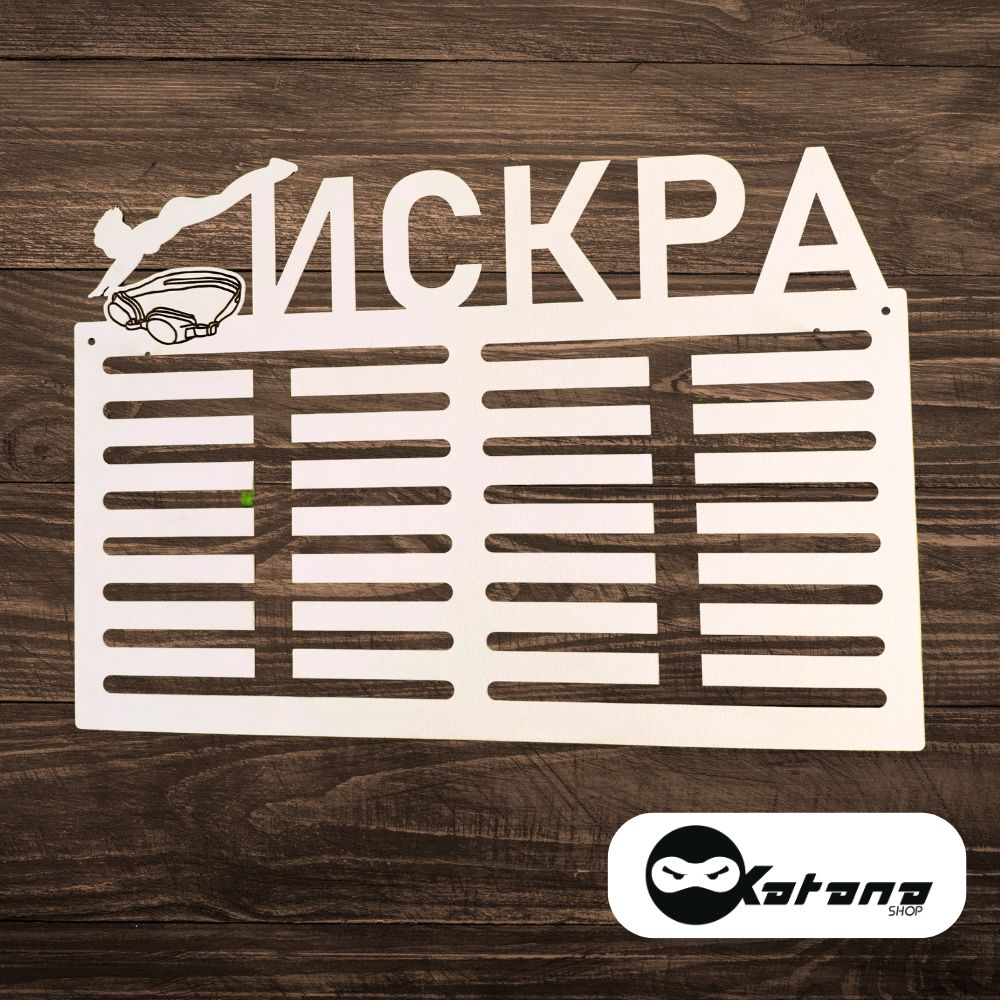 Stalak-drzac-za-medalje-plivanje Stalak-drzac-za-medalje-plivanje